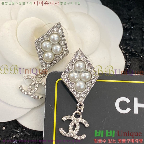 ���� ��* �Ͱ��� CH3452520-8