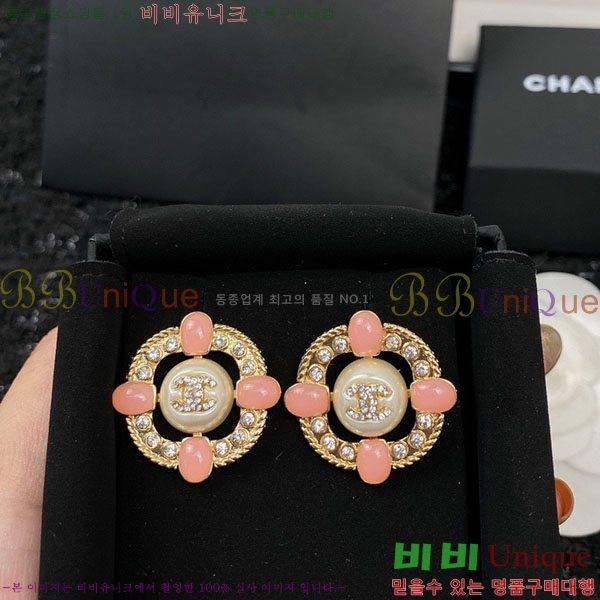 ���� ��* �Ͱ��� CH3452520-10