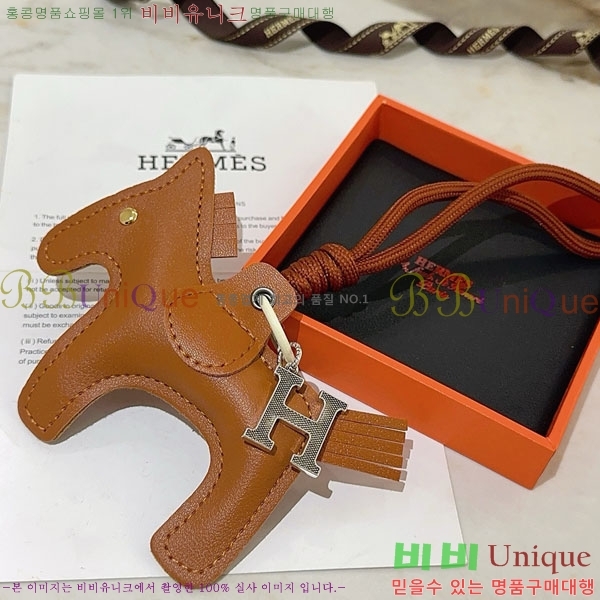 �����޽� ŰȦ�� HE954560-5