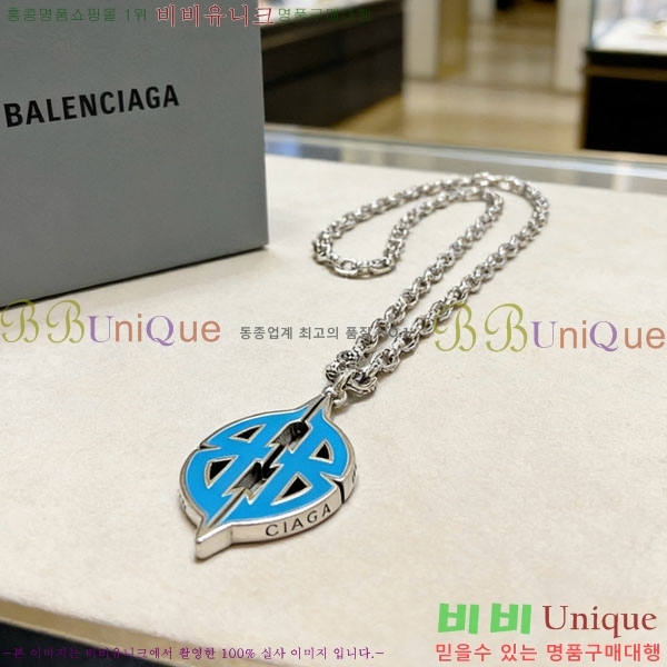 �߷��þư� ����� BBA43502-16