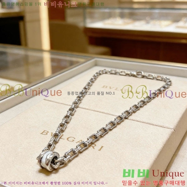 �������� �Ұ��� ����� BV333453-7