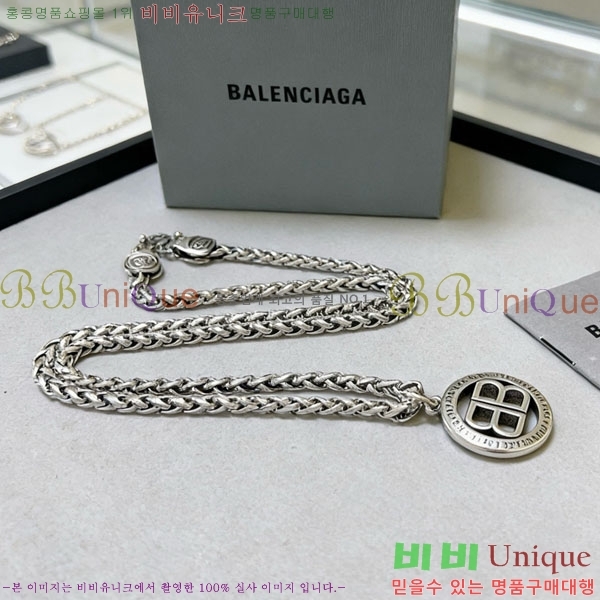 �߷��þư� ����� BBA43502-16