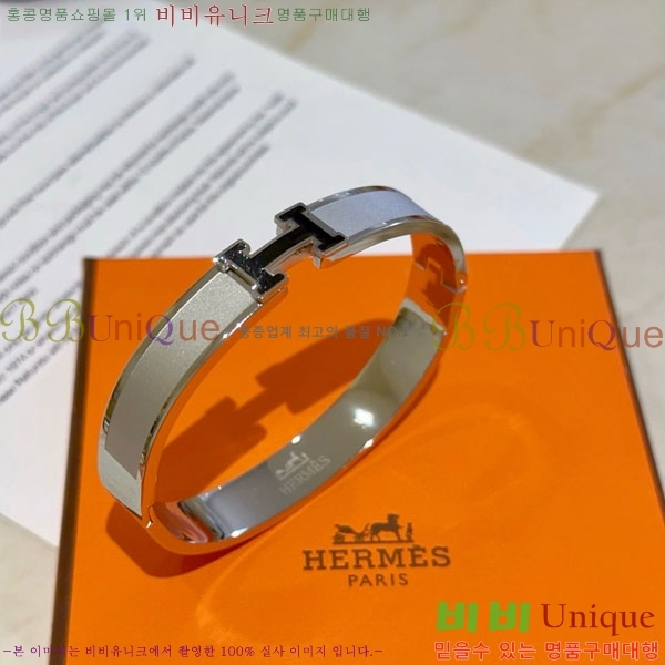 �����޽� ���� HE923420-12