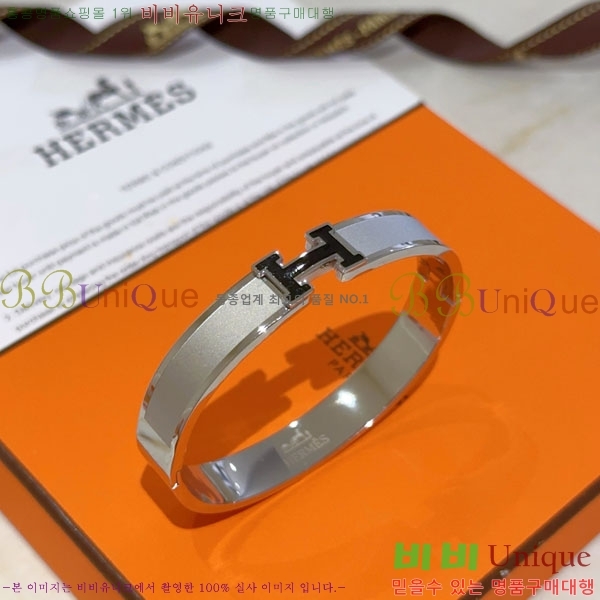 �����޽� ���� HE923420-12