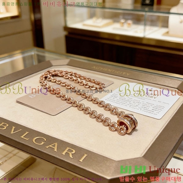 �������� �Ұ��� ����� BV333453-9