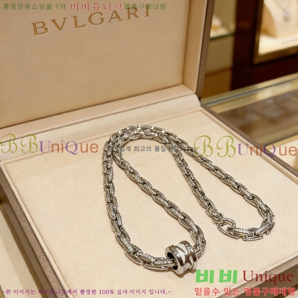 �������� �Ұ��� ����� BV333453-10