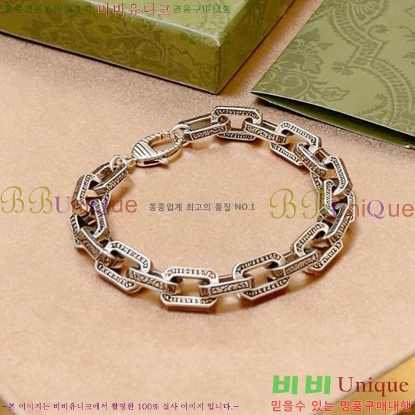 �������� ���� ���� G12U2456-11