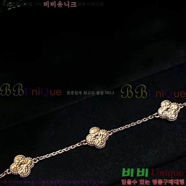 ���� ��Ŭ���� �� ���� ���� VA325451-13