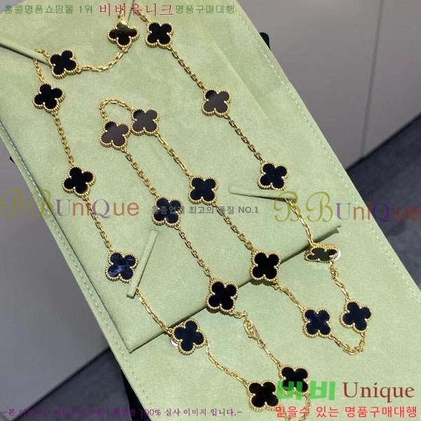 ���� ��Ŭ���� �� ���� ����� VA3456034-1