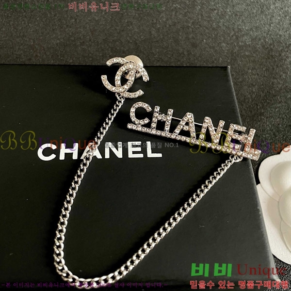 ���� ��* ���ġ CH834556-14