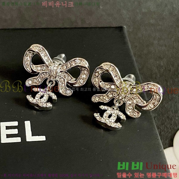 ���� ��* �Ͱ��� CH3560430-7