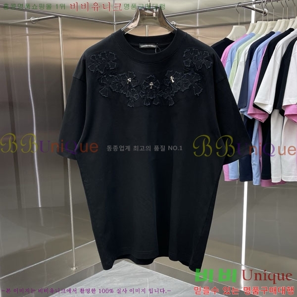 ���� ũ������ ���� Ƽ���� CH836710-2