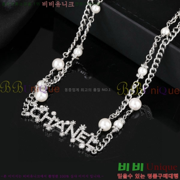 ��* �����  CHA34520-8