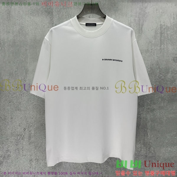 ���� ũ������ ���� Ƽ���� CH836711-4