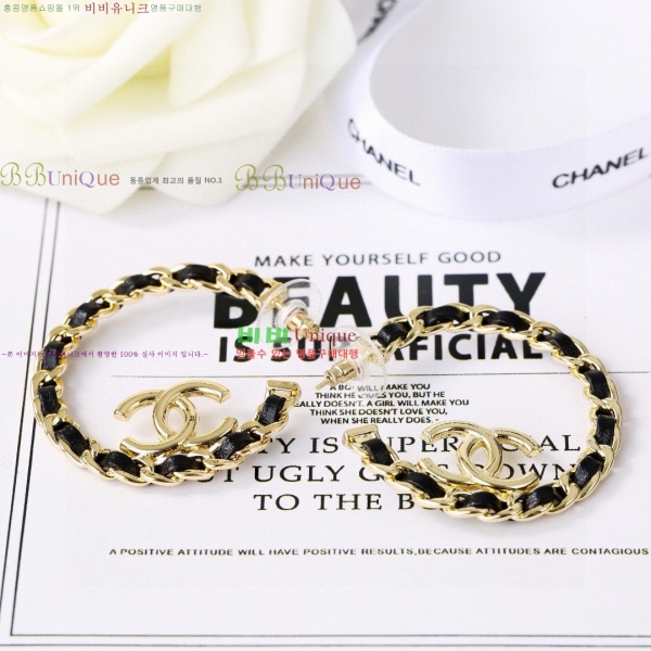 ���� ��* �Ͱ��� CH3560430-6