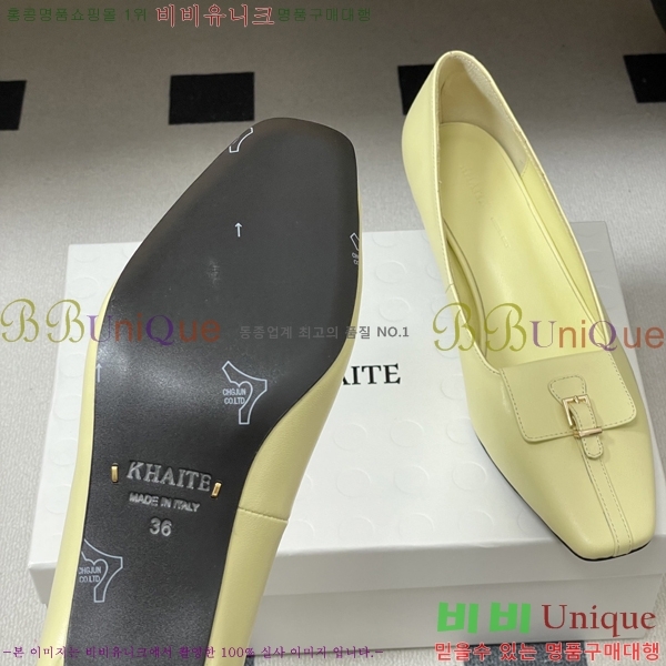 ���� ��*Ʈ ������ 32KA7254751-5 ��5CM