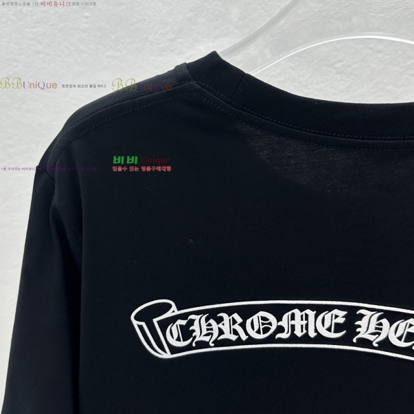 ���� ũ������ ���� Ƽ���� CH124638-7