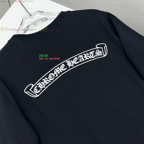 ���� ũ������ ���� Ƽ���� CH124638-7