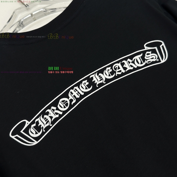 ���� ũ������ ���� Ƽ���� CH124638-7