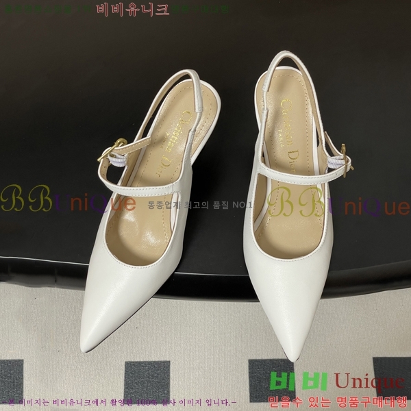 ���� ��* ������ ������ 32DR571501-3 ��8cm