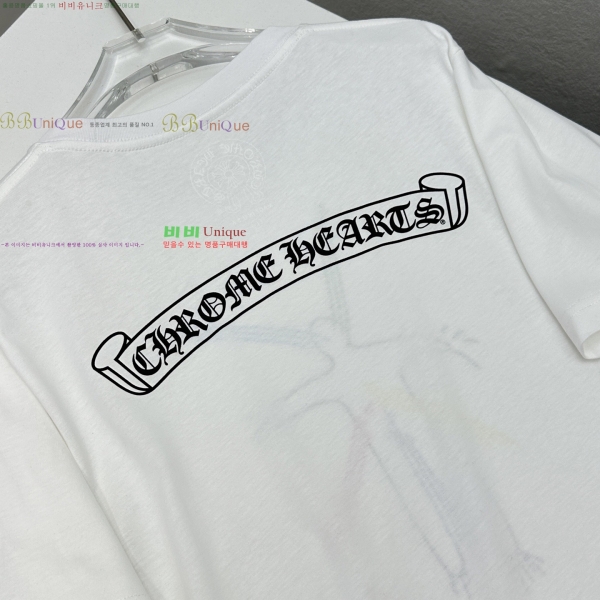 ���� ũ������ ���� Ƽ���� CH124638-8