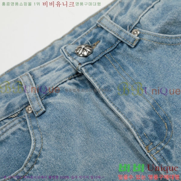 ���� ũ������ û���� CH131731