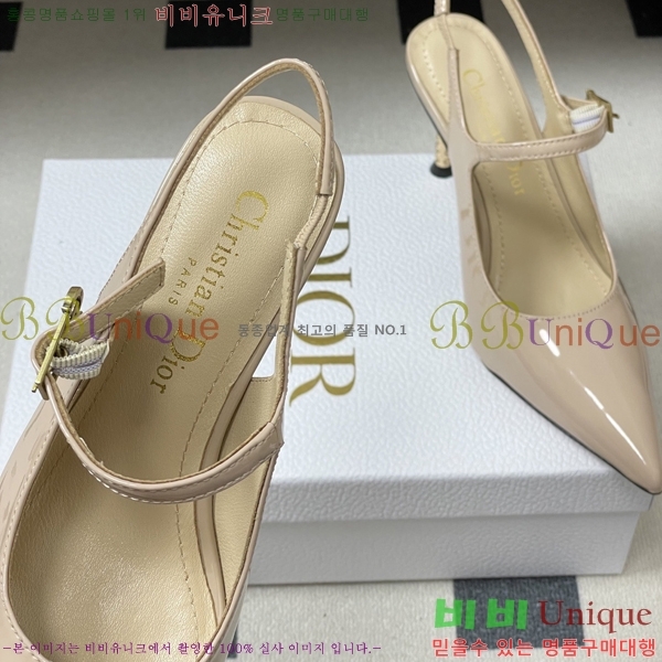 ���� ��* ������ ������ 32DR571501-1 ��8cm