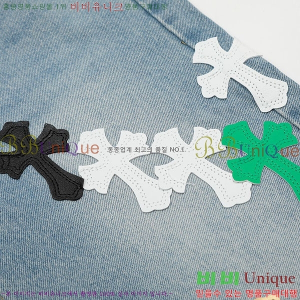 ���� ũ������ û���� CH131732