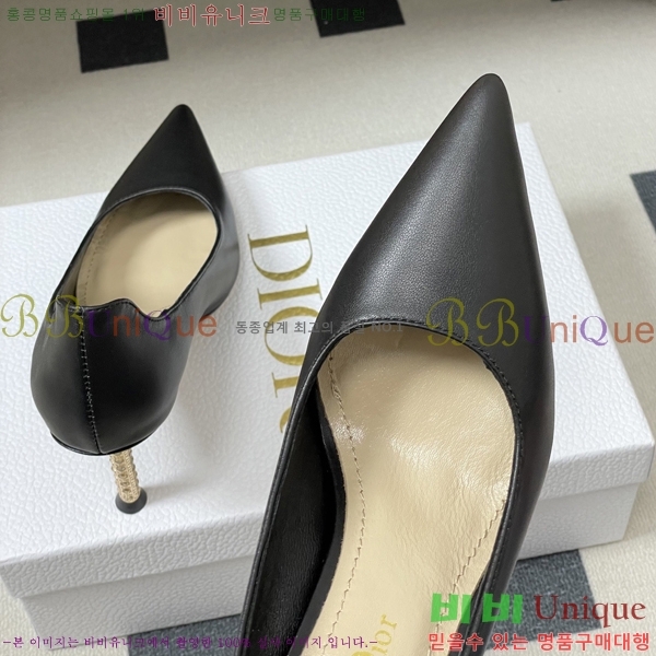 ���� ��* ������ 32DR571500- ��8cm