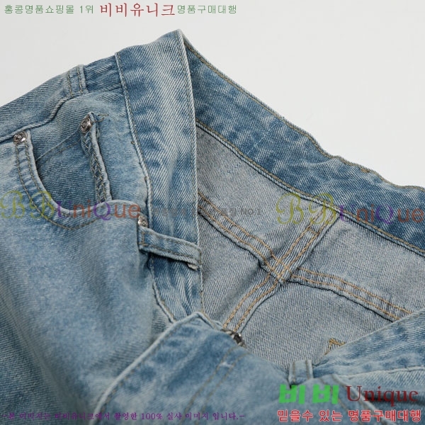 ���� ũ������ û���� CH131732