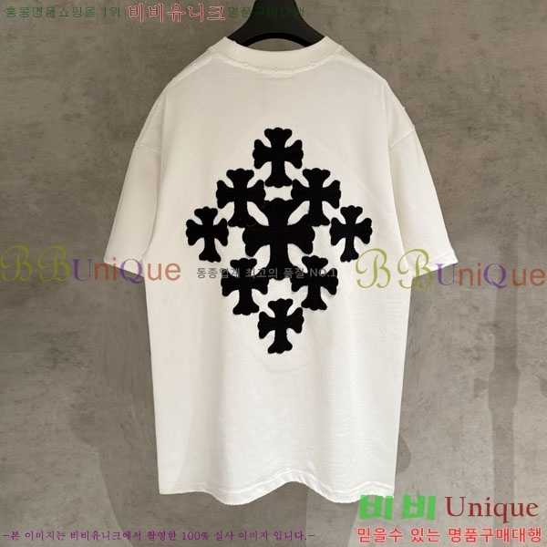 ���� ũ������ ���� Ƽ���� CH836714-1