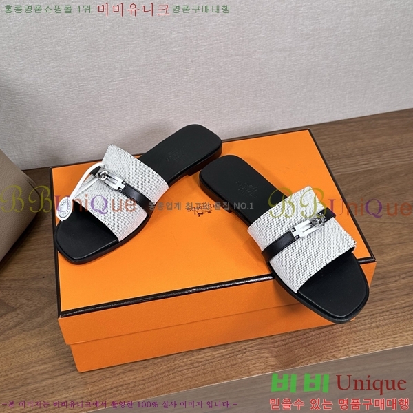 ����*�� �ٸ��� ���� 34G896901-1