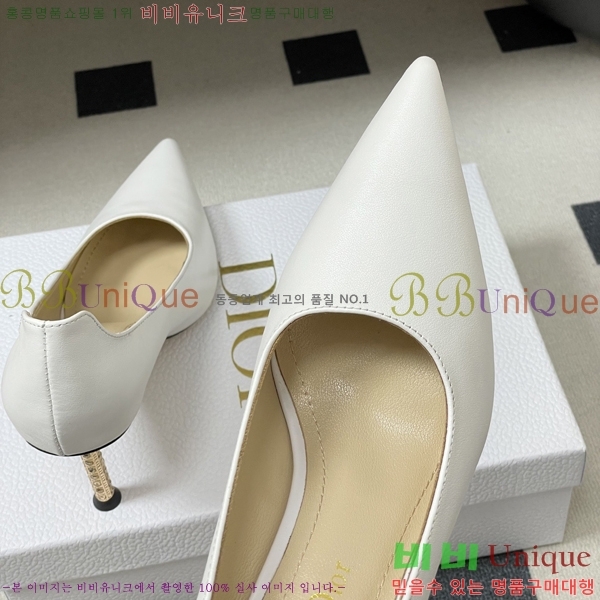 ���� ��* ������ 32DR571500-5 ��8cm