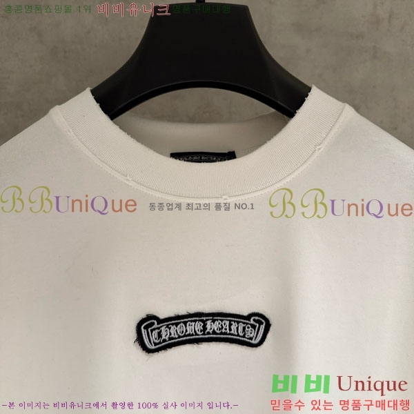 ���� ũ������ ���� Ƽ���� CH836714-1