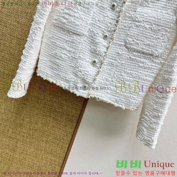 ���� �����޽� ��Ŷ HE256708-7