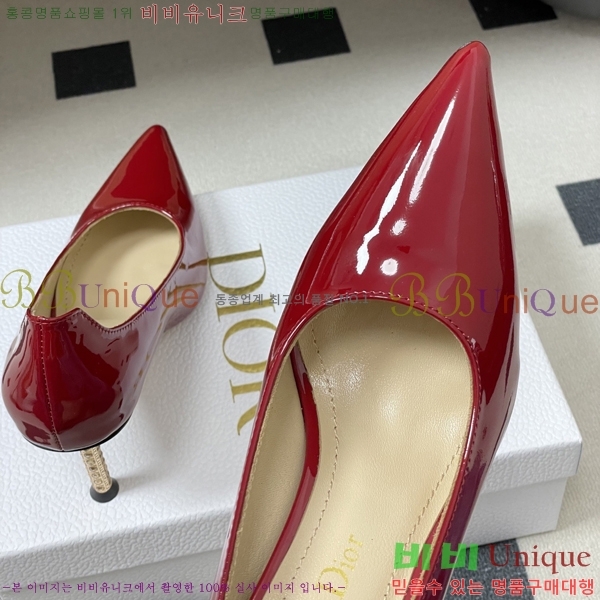 ���� ��* ������ 32DR571500-2 ��8cm