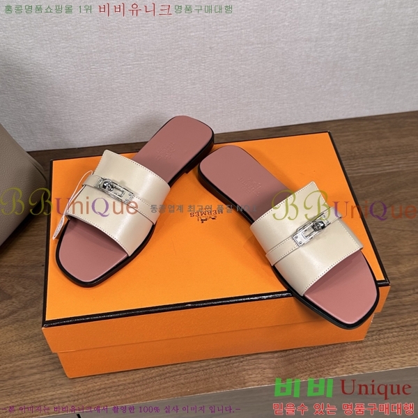 ����*�� �ٸ��� ���� 34G896901-3