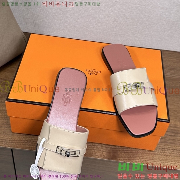 ����*�� �ٸ��� ���� 34G896901-3