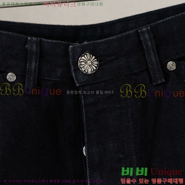 ���� ũ������ �ݹ��� CH223694-2