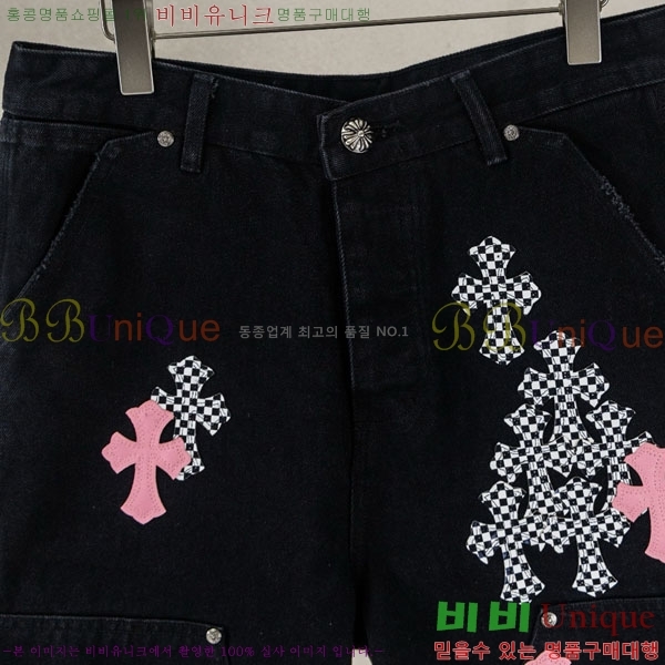 ���� ũ������ �ݹ��� CH223694-3