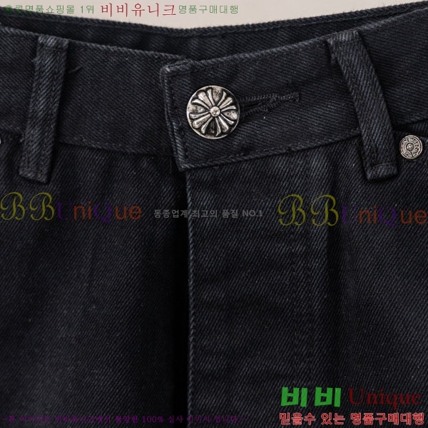 ���� ũ������ �ݹ��� CH223694-5