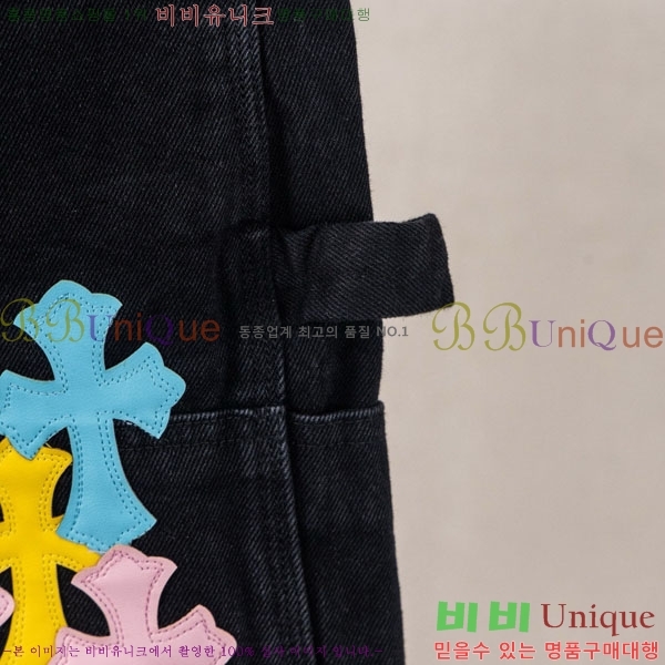 ���� ũ������ �ݹ��� CH223694-5