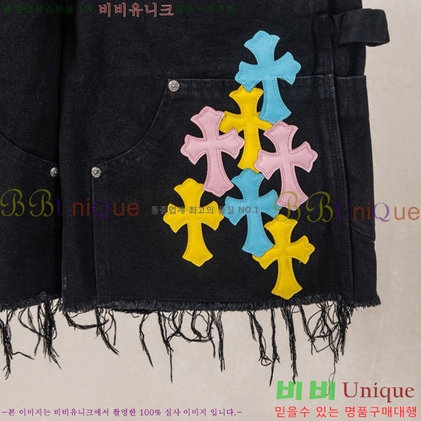 ���� ũ������ �ݹ��� CH223694-5