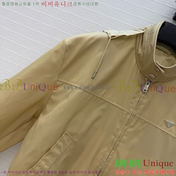 ���� ����� ��Ŷ PA3345770-11