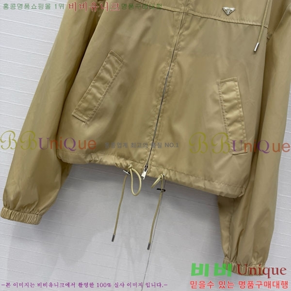 ���� ����� ��Ŷ PA3345770-11