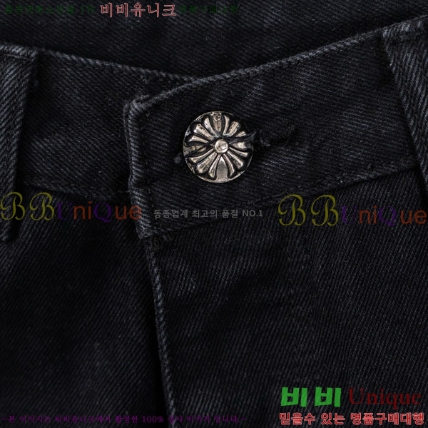 ���� ũ������ �ݹ��� CH223694-7