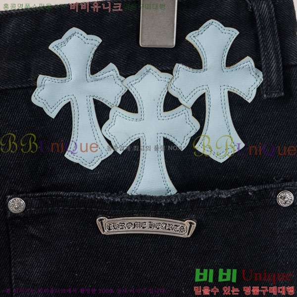 ���� ũ������ �ݹ��� CH223694-7