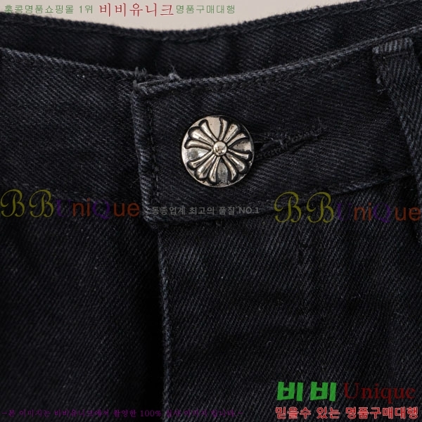 ���� ũ������ �ݹ��� CH223694-8