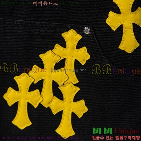 ���� ũ������ �ݹ��� CH223694-8