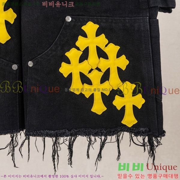 ���� ũ������ �ݹ��� CH223694-8